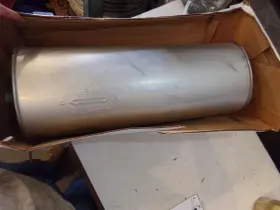 700335 Ap Exhaust Muffler - New