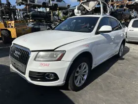 333.au1414 Audi Q5 2014 Muffler 1347026