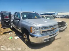 12015237 Chevrolet Truck 20920637 Silvrdo15 2010 Muffler