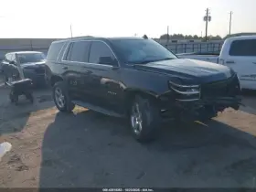 84665238 Chevrolet Truck Tahoe 2020 Muffler 8740720