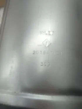 2018471c91 International Muffler Part # 2018471c1