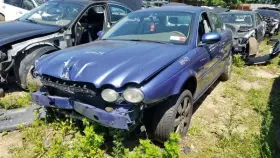 333.ja1j05 Jaguar X Type 2005 Muffler 275712