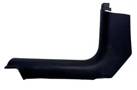 1ud15dx9ac Jeep 14-23 Cherokee Lh Door Sill Scuff Plate Trim Panel Cover Oem