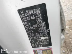 28710b2310 Kia Soul 2018 Muffler 8416811