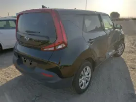 28710k0500 Kia 2020-2022 Soul Muffler Assembly Oem