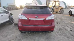 17430-31750 Lexus 1743031750 2010-2015 Rx450h Muffler Assembly Oem