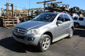 333.mb1211 Mercedes-benz Ml350 2011 Muffler 525757