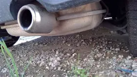 333.co1c06 Mini Cooper Minicoope 2006 2dr 1.6l At Muffler 294961