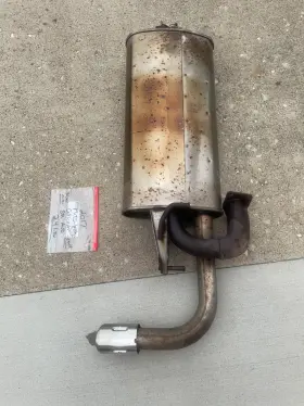 Ec1901 Mitsubishi 2017 Outlander Sport 4wd 2.4 Rear Exhaust Muffler #ec 1901 - Oem