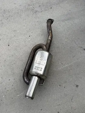 Fu000901 Mugen Power Twin Loop Muffler For 94-01 Integra