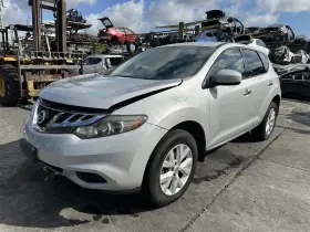 333.da1m14 Nissan Murano 2014 Muffler 1259345