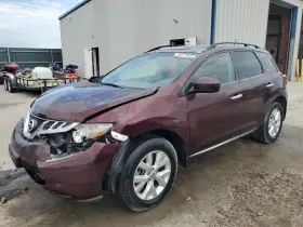 4278492 Nissan Used Exhaust Muffler Fits 2014 Murano Grade A