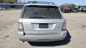 Lr015381 Rover 2010-2013 Range Spt Passenger Right Muffler Assembly Oem
