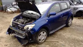 333.sc1a05 Scion Dnl