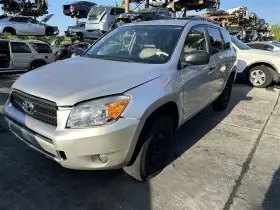 333.to1108 Toyota Rav 4 2008 Muffler 1182384