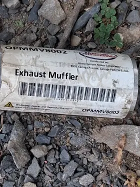 Opmmv8002 Volkswagen Vw Muffler