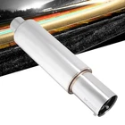 Megan S-N1 Series 2.5" Inlet Exhaust Muffler Silver Chrome Tip New. Price: $104.04.