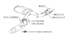 Kakimoto Racing Exhaust Hyper Fullmega N1+REV For Toyota Celica ZZT231 T31377 New. Price: $1326.25.