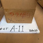 Walker Heavy Duty Exhaust Muffler 22489, Vintage Owm, Nos, Brand New Box. Price: $45.00.