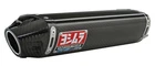 Yoshimura RS-5 Carbon/stainless Race Series Slip-on Exhaust Muffler (1228272) New. Price: $657.20.