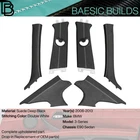 06-13 Bmw E90 Alcantara Suede Pillar Cover Set (w/ Stitching) New. Price: $250.00.