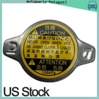 16401-31650 Radiator Cap Fit 2003-2009 Toyota 4RUNNER Lexus GX470 16401-75440 New. Price: $7.65.