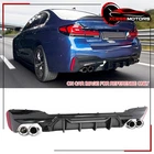 Fits 21-23 Bmw G30 Series Rear Diffuser M5 Mp Style W/ Silver Quad Exhaust Tip New. Price: $238.99.