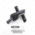 New Genuine Nissan Infiniti 2014-2019 Q50 Driver Side Air Intake Hose Resonator. Price: $84.66.