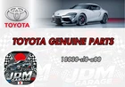 Honda Acura Nsx NA1 Exhaust Muffler Set New Japan 18030-SL0-A00 Genuine. Price: $38855.28.