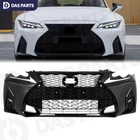 For 2014-16 Lexus IS250 Front Bumper Grille Set To 21 F-sport Style Glossy Black New. Price: $614.99.