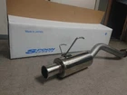 Honda Civic EK4 EK9 Spoon Genuine Tail Silencer N1 Muffler 18030-EG6-011 New. Price: $680.00.