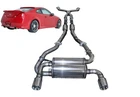 Stillen For Infiniti G35 Stainless Steel Exhaust Systems Dual Wall Tips 03-07 New. Price: $1684.02.