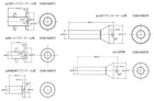 Hks Inner Silencer For Multiple Fitting 3306-RA071 New. Price: $83.02.
