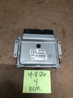 2016-2017 Nissan Sentra 1.8L Engine Control Module Ecm Ecu Computer BEM40C-300 Used. Price: $30.00.
