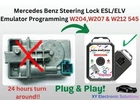 Mercedes Electronic Steering Lock Esl Elv Emulator Programming W204 W207 W212. New. Price: $130.00.