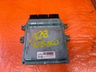 2008 Infiniti G37 2D Coupe Sport - 6 Speed Manual Ecu Engine Computer 328 Used. Price: $299.95.