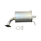 Right Side Muffler For Subaru Ascent (2019-2025) 2.4L New. Price: $201.93.