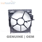 2009-2018 Bmw X5 Electric Cooling Fan Housing / Shroud 7629131 Used. Price: $111.49.