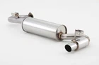 Fujitsubo For Toyota 1993-1999 MR2 SW20 3S-GE Engine Exhaust Muffler Genuine New. Price: $1087.00.