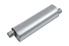 Eco Plus - EP7002 7" Round Body Muffler 2.25" Offset In / Out New. Price: $110.99.