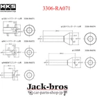 Hks Genuine Oem Inner Silencer For Multiple Fitting 3306-RA071 New. Price: $70.00.