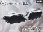 Mercedes Benz Amg Gt C190 Exhaust Muffler Tips Tailpipe End Pipes R/l Pair Set Used. Price: $162.85.