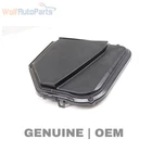 2012-2015 Bmw M6 Upper Box Cover 7555151 Used. Price: $12.13.