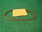 John Deere T17715 Quill Gasket Ring BIN85 Fits 2010 New. Price: $6.00.