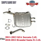 Exhaust Rear Muffler Fits Kia Sorento 2011-2013 Hyundai Santa 2010-2012 2.4L New. Price: $135.85.