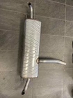 2018-2024 Audi Q5 Muffler Rear 80A-253-609-G / 80A253609G Like New Used. Price: $510.40.