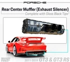 Titanium Porsche 991 911 GT3 Center Exhaust Muffler W/ Gloss Black Tips Oem New. Price: $2890.14.