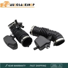 Pcs Engine Air Intake Hose For Infiniti FX35 2009-2012 16576-1CB0A 16576-1CB1A New. Price: $30.86.
