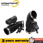 Pcs 16576-1CB1A Engine Air Intake Hose For Infiniti FX35 2009-2012 16576-1CB0A New. Price: $31.25.