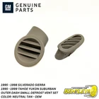 1995 - 1998 Silverado Sierra Tahoe Yukon Outer Side Defrost Vent Set Lh Rh Tan Used. Price: $29.58.